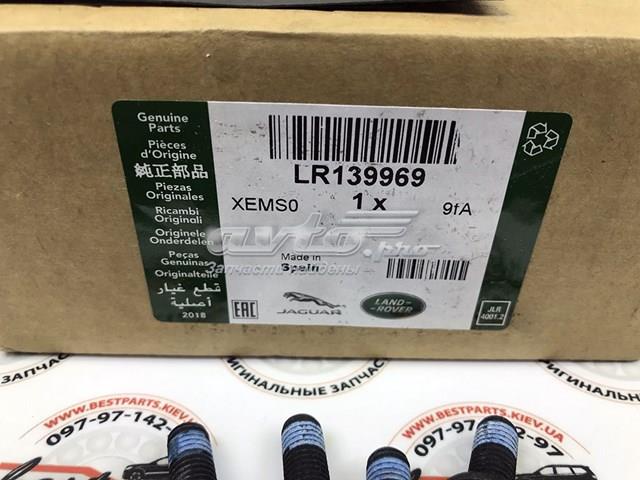 LR139969 Land Rover sapatas do freio traseiras de disco