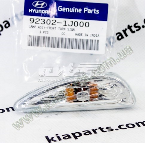 Luz intermitente guardabarros izquierdo 923021J000 HYUNDAI