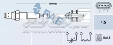 OSM160 Magneti Marelli 