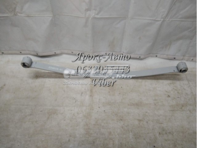 Купить A6743200606 Mercedes Лист рессоры задней