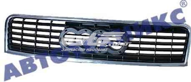 Compre FP0019990 FPS Grelha do radiador