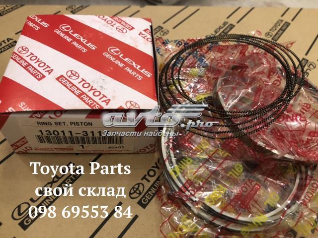 Кольца поршневые 1301131171 Toyota