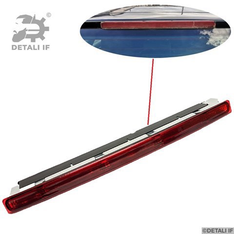 Задний стоп DF14207 Detali IF