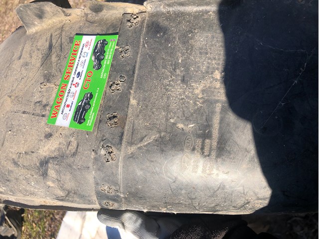  Hyundai/Kia 868251H000