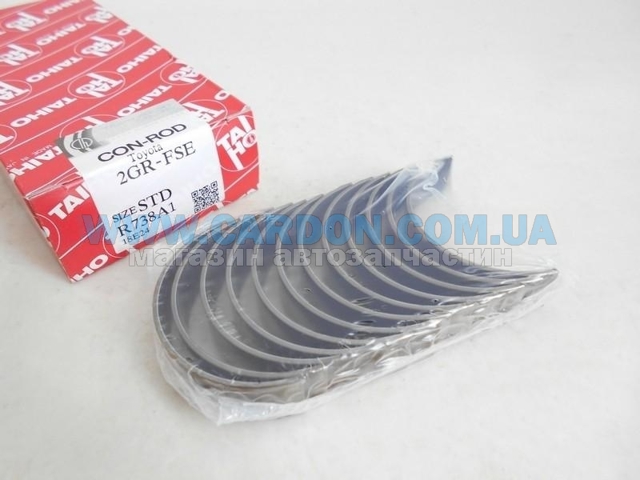 Вкладыши шатунные R738A1STD Taiho