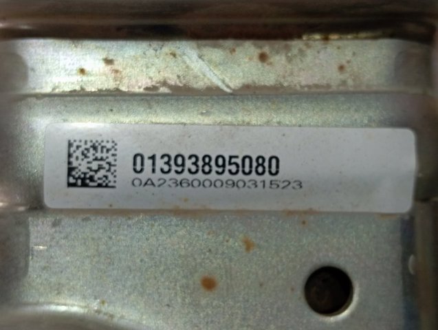 Купить 1637131080 Peugeot/Citroen Левая подушка двигателя