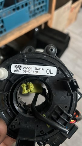  Nissan/Infiniti 255545NA1A цена, от 48.36 USD