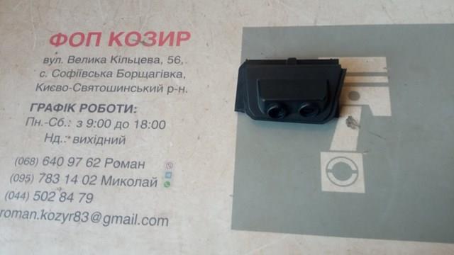 LR077706 Land Rover 