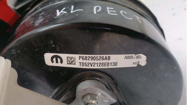 68290526AB Chrysler 