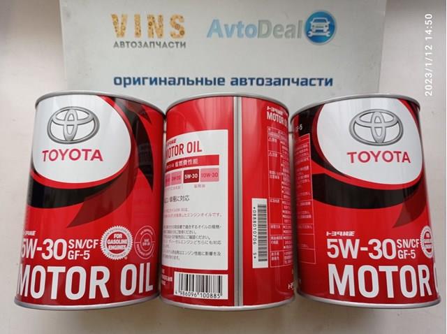 Моторное масло 888010706 Toyota