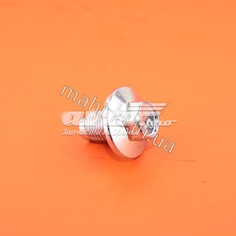 Купить 1136000110 Geely 