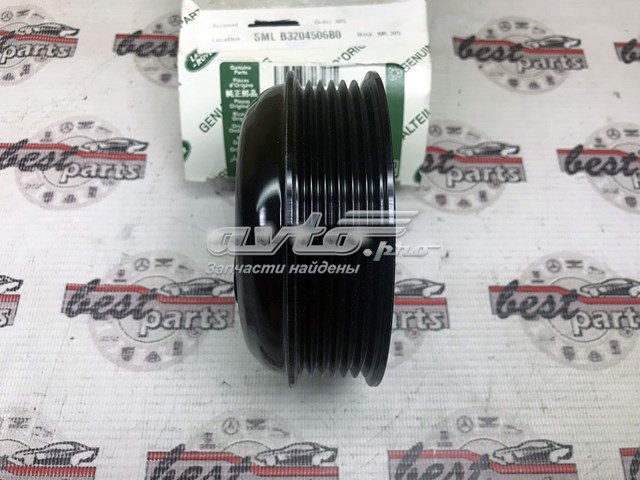 LR071768 Land Rover 