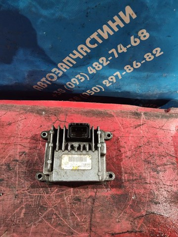  Opel 16267710