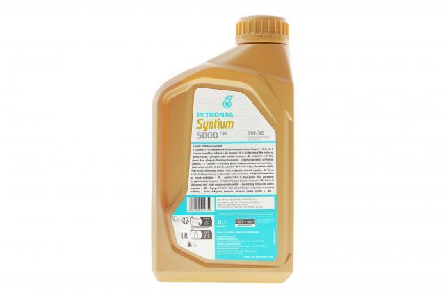  Petronas 70957E18EU