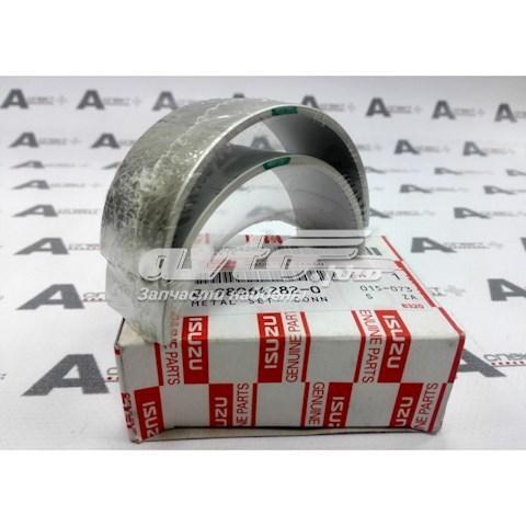  Isuzu 8980642820 цена, от 12.71 USD