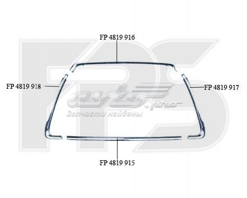 Накладка бампера переднего центральная FPS FP4819919 цена, от 46.49 USD