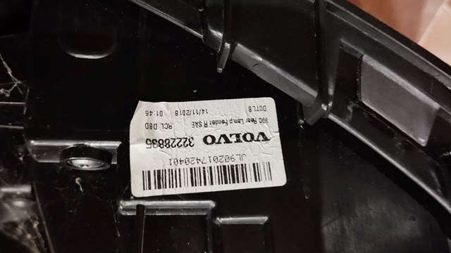  Volvo 32228835 цена, от 169.30 USD