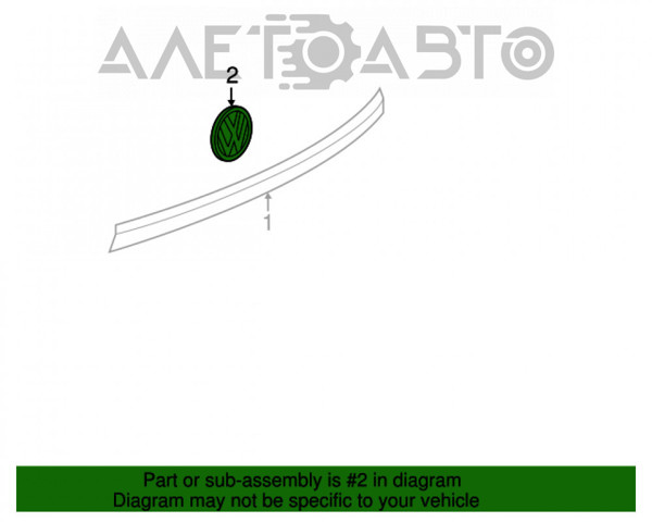 Emblema de tampa de porta-malas (emblema de firma) para Volkswagen Tiguan I 5N1, 5N2