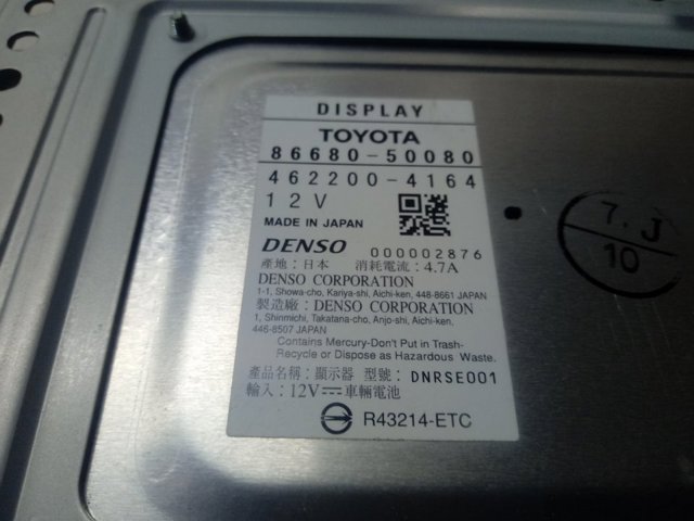 8668050080 Toyota