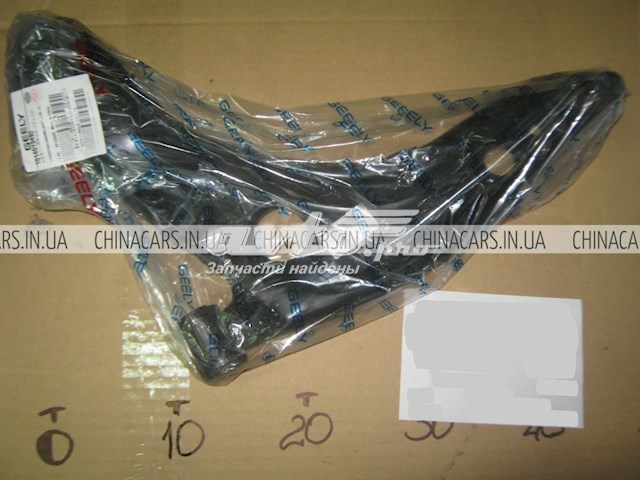 1014013492 Geely 