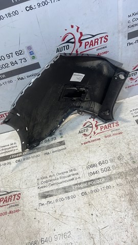 850166RA0H Nissan/Infiniti Клык заднего бампера правый