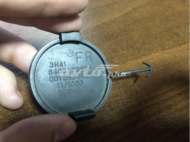 Mitsubishi 6400A826ZZ цена, от 5.07 USD