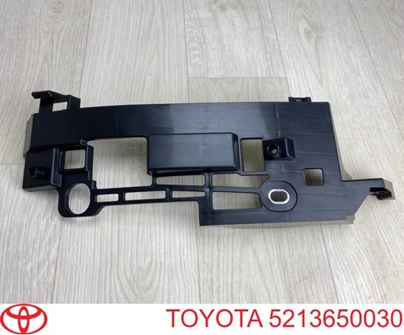 Купить 5213650030 Toyota 
