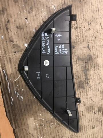 Купить 847653S010 Hyundai/Kia 