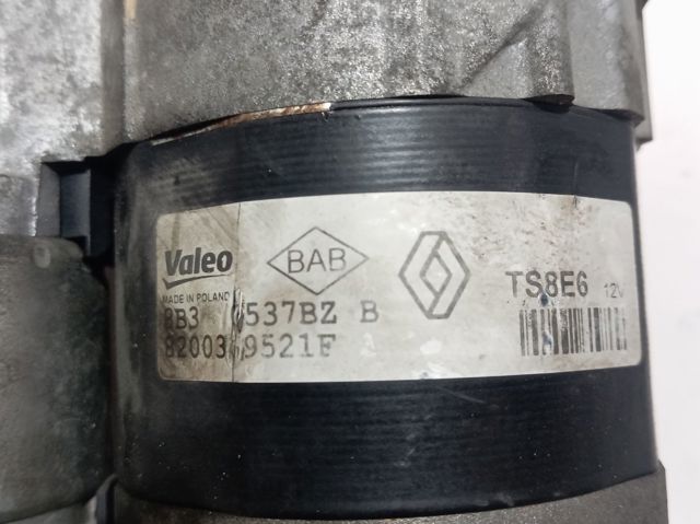 Стартер Renault (RVI) 233008504R цена, от 82.35 USD