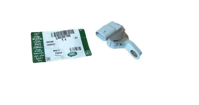 LR038756 Land Rover ДПКВ