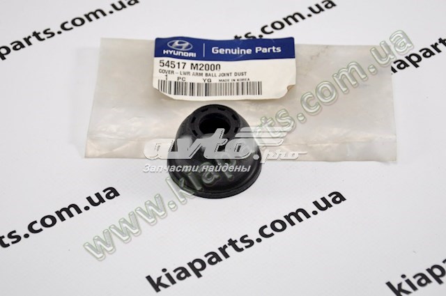  Hyundai/Kia 414208D000 цена, от 30.34 USD