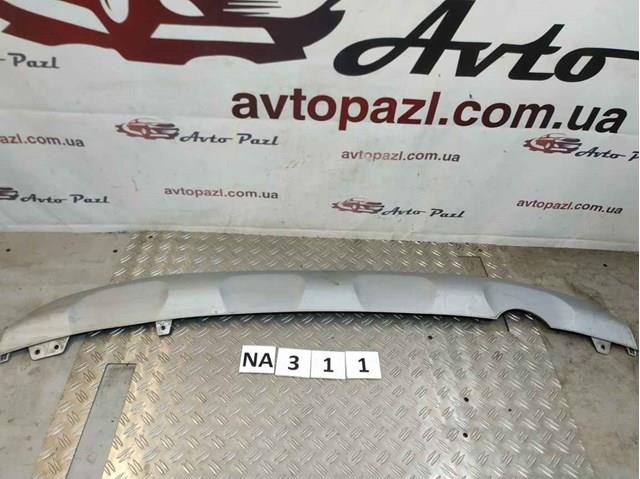 Купить 86671K2000 Hyundai/Kia 