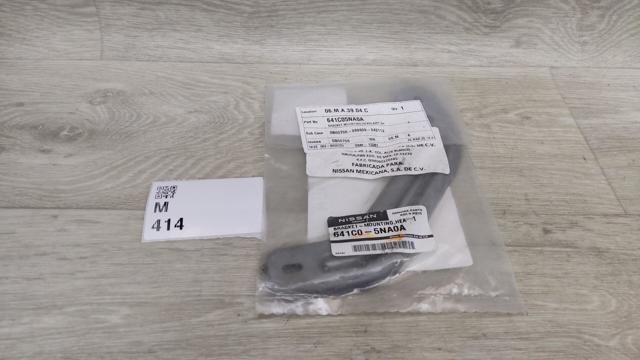 641C05NA0A Nissan/Infiniti Кронштейн-адаптер крепления фары передней, правой