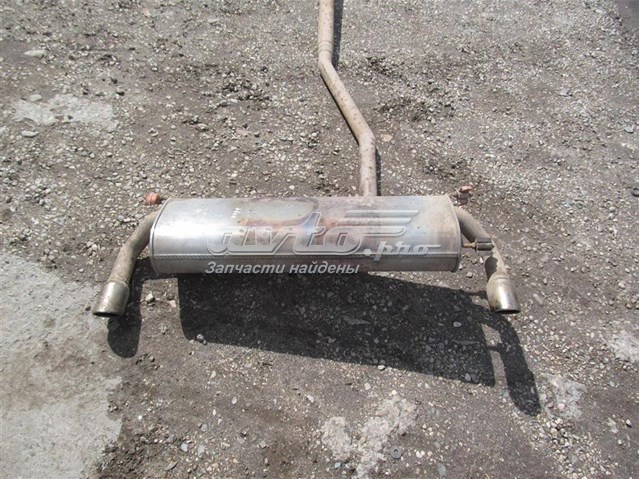 Глушитель  Land Rover LR044102
