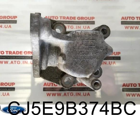 CJ5E9B374BC Ford Кронштейн топливного насоса ТНВД