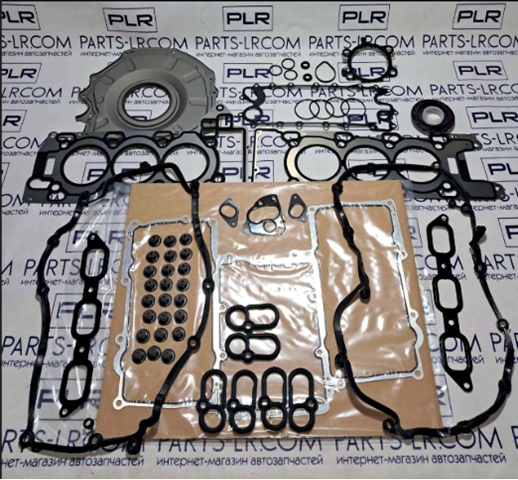  LR037954 Britpart