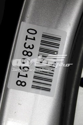 Двери Ауди А8 D3