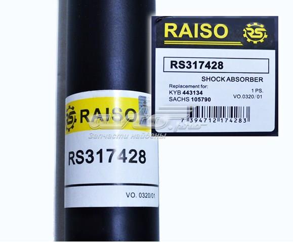 Стойка амортизатора задняя Raiso RS317428 цена, от 15.04 USD