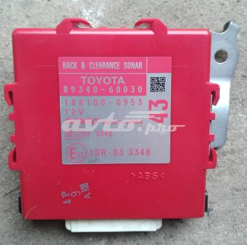 Купить 8934060030 Toyota 