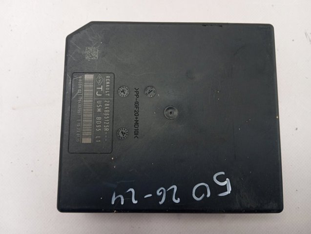 284B65125R Renault (RVI) 