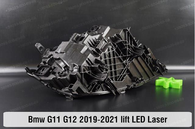  63119450226 BMW