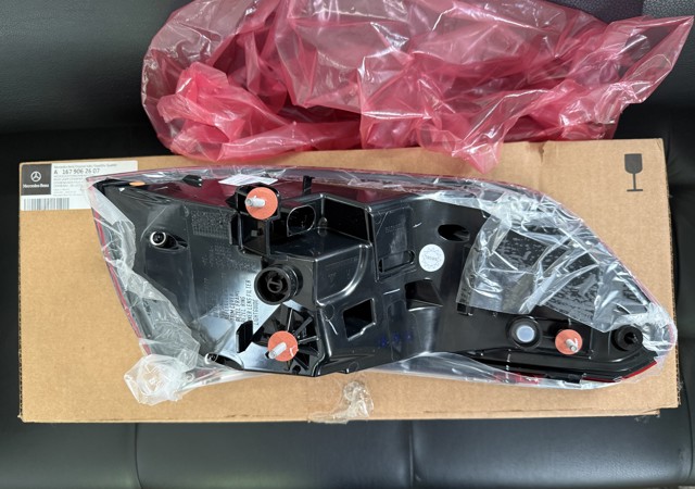 Купить A1679062607 Mercedes 