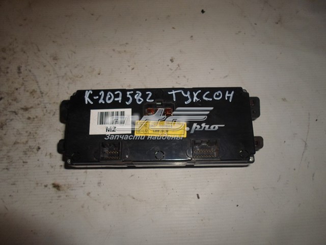  972502EXXX Hyundai/Kia