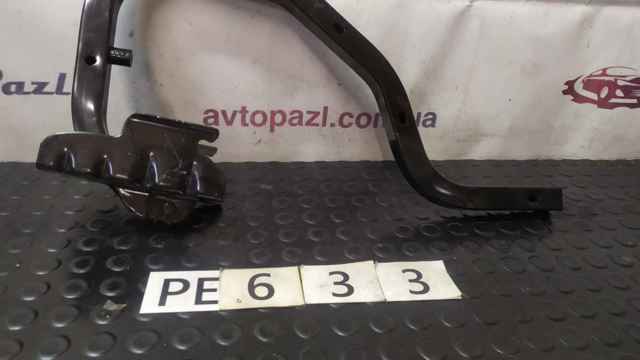 Купить H44003RAMA Nissan/Infiniti 