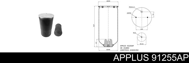 Пневмоподушка (пневморессора) моста APLUS 91255AP