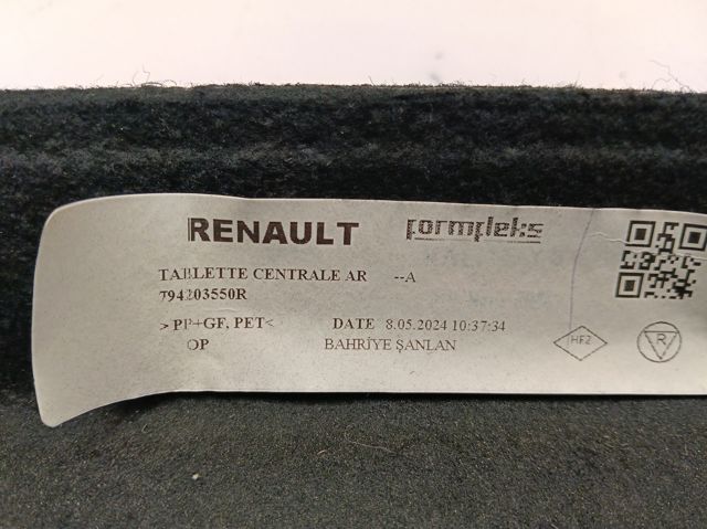 Полка салона, задняя (багажного отсека) Renault (RVI) 794203550R цена, от 58.69 USD