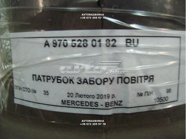 A9705280182 Mercedes Патрубок воздушный, вход воздушного фильтра