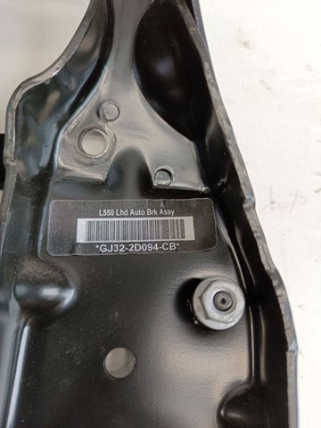 LR027629 Land Rover Ппривод тормозного крана