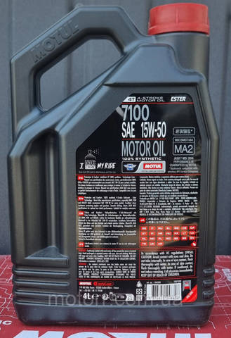 845241 Motul Масло двигателя