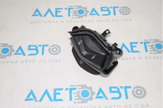  Ford CM5T9E740AA